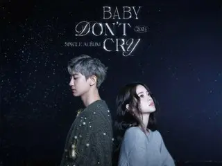 "EXO" CHANYEOL berkolaborasi dengan "keponakan Ouyang Feifei" Nana (Ouyang Nana)...Remake "Baby Don't Cry" versi Cina