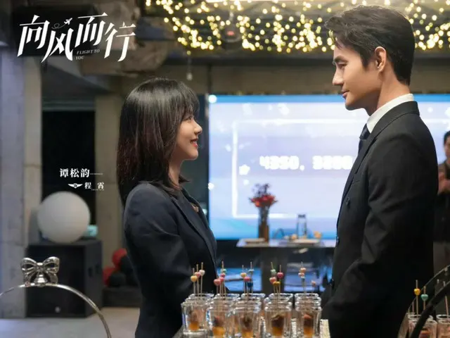 ≪Drama China NOW≫ “Flight to You - Miles” Episode 37, Gu Nanting menyampaikan perasaannya kepada Cheng Xiao = sinopsis/spoiler