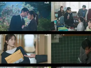 Romansa "Joo Ji Hoon & Jung Yumi" dimulai dengan sungguh-sungguh... "Cinta ada di Ipponbashi" menduduki peringkat No. 1 dalam rating pemirsa untuk slot waktu yang sama