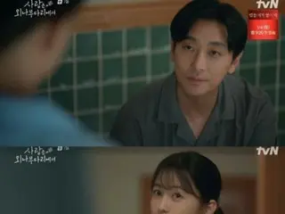 ≪Drama Korea SEKARANG≫ “Love Is in Ipponbashi” episode 7, Jung Yoo-mi menerima lamaran Joo Ji Hoon = rating penonton 5,1%, sinopsis/spoiler