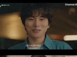 ≪Drama Korea SEKARANG≫ “Marry You” episode 9, Jo Soo-min menerima perasaan Lee Yi-Kyung = rating penonton 0,6%, sinopsis/spoiler