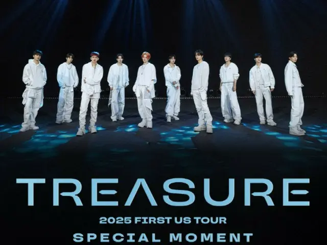 "TREASURE" mengadakan tur Amerika pertama setelah debut