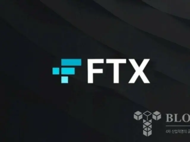 FTX akan memulai penebusan obligasi pada awal Januari... dipercayakan kepada BitGo Kraken