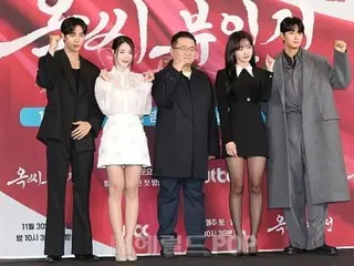 [Resmi] Drama JTBC “Biden of Mr. and Mrs. Ok”, bagian yang tidak disiarkan dan didistribusikan secara ilegal ke luar negeri? Perusahaan produksi mengambil tindakan tegas