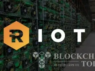 Riot membeli Bitcoin tambahan...Memperluas kepemilikan menjadi 17,429 BTC