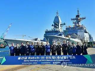 Kapal perusak pertama kelas 3.600 ton Angkatan Laut Korea Selatan diserahkan kepada militer = penempatan operasional dalam enam bulan