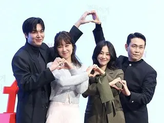 [Foto] Aktor Lee Minho, Kong Hyo Jin, dan lainnya menghadiri presentasi produksi drama baru "Karena Para Bintang Dirumorkan"