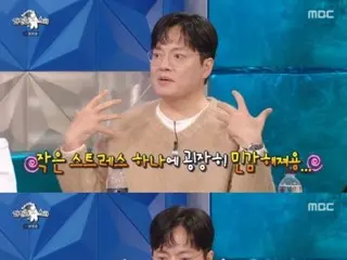 Aktor Kim Hyun Muk mengakui akibat menjadi penjahat... "Saya menjadi sangat sensitif terhadap tekanan kecil" = "Radio Star"