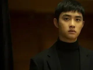 Film "The Secret I Can't Tell" adalah film romantis pertama Do Kyung Soo...Sutradara: "Wajahnya terlintas di benak saya saat saya menulis skenario."