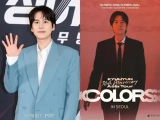 Kyu Hyun "SUPER JUNIOR" memulai tur Asianya "COLORS" di Seoul hari ini (tanggal 20)! …“Panaskan” 9 kota termasuk Yokohama