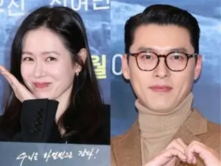 Aktris "You Fight" Son Ye Jin secara terbuka bersorak untuk suaminya Hyun Bin di pemutaran pratinjau "Harbin"...Mesertifikasi pasangan mesra