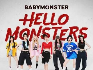 "BABYMONSTER" menampilkan penampilan solo seluruh anggota di konser Seoul