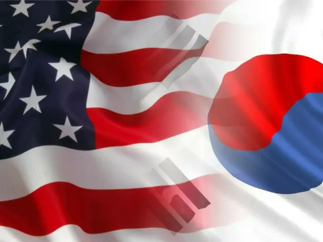 Diplomasi AS-Korea Selatan mulai bergerak menuju normalisasi... Beberapa pihak menyerukan ``tindakan untuk terpilihnya kembali Presiden Trump'' = laporan Korea Selatan