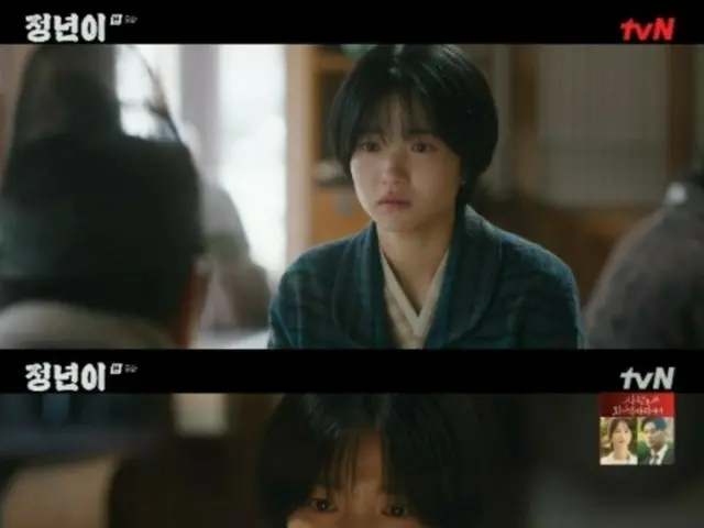 TINJAUAN Drama Korea≫ Sinopsis "Jeongyeon: A Star Is Born" Episode 9 dan cerita di balik layar... Latihan panggung dan pembuatan film sebenarnya = cerita di balik layar dan sinopsis