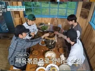 Cha Eun Woo (ASTRO), ``Saya tidak terlibat'' dalam visual memasak Lee Je Hoon? = “Tinggal di kamar sewaan di Finlandia”