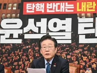 Perwakilan Partai Demokrat Korea dan Lee Jae-myung berkata, ``Revolusi cahaya dimulai sekarang''... Mendesak partisipasi dalam unjuk rasa menyalakan lilin untuk menggulingkan Presiden Yun Seok-Yeong = Korea Selatan