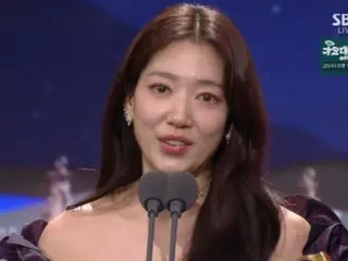 Aktris Park Sin Hye memberikan pidato penerimaan dengan penuh air mata...Terima kasih kepada suaminya Choi Tae Joon = "2024 SBS Drama Awards"