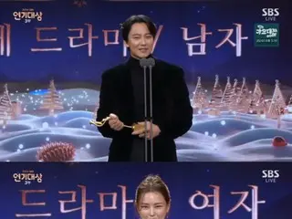 “Hot-Blooded Priest 2” Kim Nam Gil & Lee HoNey memenangkan Hadiah Utama dalam Kategori Musiman = “SBS Drama Awards 2024”