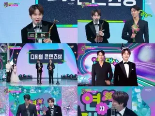 Jung Woo "NCT" menang atas penampilan pertamanya di "KBS Entertainment Awards"... kehadirannya sebagai "variety show pemula"