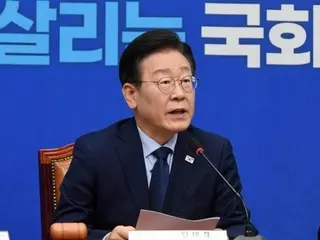 Pengadilan memilih pengacara yang ditunjuk negara untuk Lee Jae-myung dan perwakilan Partai Demokrat dalam persidangan kedua karena pelanggaran undang-undang pemilu = Korea Selatan