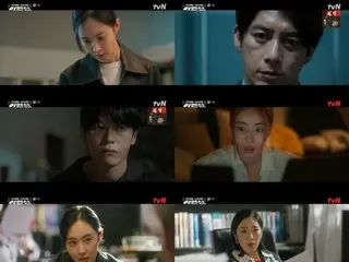 ≪Drama Korea SEKARANG≫ “Pemeriksa Bersyarat Lee Han Shin” episode 11, Ko Soo, Kwon Yuri dan lainnya dalam krisis terbesar = rating pemirsa 5,7%, sinopsis/spoiler