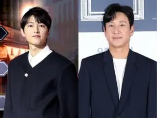 Aktor Song Joong Ki menyebut mendiang Lee Seong Kyu (INFINITE) Ng dalam drama "My Dear Mister"... "Peringatan kematiannya akan segera tiba... Aku merindukannya."