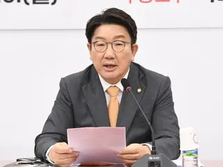 Otoritas: Penjabat kekuasaan dan kekuasaan rakyat Korea Timur: ``Han Yeong-soo, penjabat presiden, harus menjalankan tugasnya dengan cara yang sama meskipun rancangan undang-undang pemakzulan disetujui dengan suara mayoritas di Majelis Nasional.'' - Korea Selatan