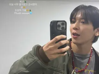 Jung Yong Hwa "CNBLUE" menyapa setelah hari pertama Seoul Fanmee... "Itu menyenangkan dan aku bersyukur."