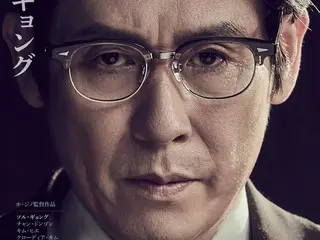 Cuplikan karakter dan poster karakter dari film terbaru yang disutradarai oleh aktor terkemuka Korea Sol Kyung Gu, Jang Dong Gun, dan artis master Heo Jin-ho, "A Satisfied Family," telah dirilis.