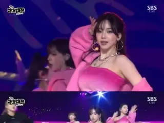 Penampilan penuh semangat 'aespa' dan 'PINK HOODIE' SBS Gayo Daejeon