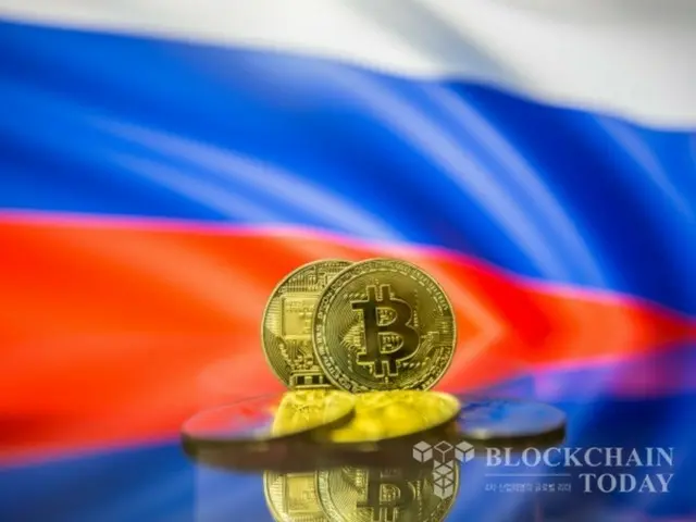 Menteri Keuangan Rusia ``Pemerintah sudah menerapkan transaksi Bitcoin...rencana ekspansi''