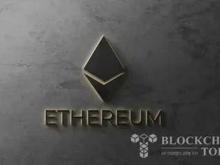 Arus masuk ETF Ethereum melebihi $2.5 miliar...Ekspektasi untuk reli harga meningkat