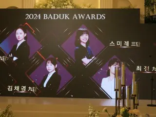 Shin Jin-seo, 9-dan, memenangkan MVP untuk tahun kelima berturut-turut di Go Awards 2024... Sumire Nakamura, 3-dan, tidak memenangkan Penghargaan Pemain Go Wanita