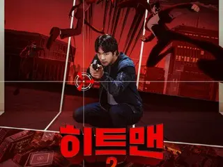 Akankah film 'Hitman 2' yang dibintangi Kwon Sang Woo menjadi serial hit di serial film aksi lucu?