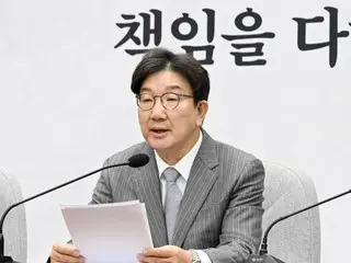 Perwakilan Partai Kekuatan Akting Rakyat Timur yang Kuat: ``Partai Demokratlah yang berpolitik dalam perang saudara...Pemerintahan nasional lumpuh dan hangus karena pemakzulan berulang kali.'' = Korea Selatan