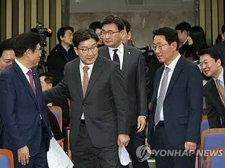 Partai yang berkuasa di Korea Selatan menentang pemakzulan penjabat presiden