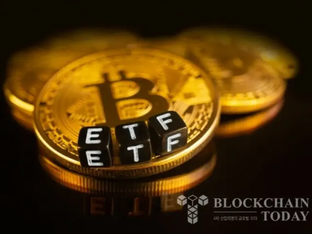 Strive mengajukan permohonan persetujuan ETF obligasi Bitcoin di AS