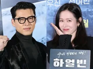 “Kamu, silakan kembali”… Aktris Son Ye Jin menghadiahkan suaminya Hyun Bin sebuah mobil makanan ringan di lokasi syuting… Nai-suke adalah “mesra”