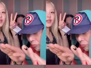 Tantangan "APT" G-DRAGON (BIGBANG) & ROSE (BLACKPINK) adalah topik hangat... Mengautentikasi persahabatan antara "mantan YG"