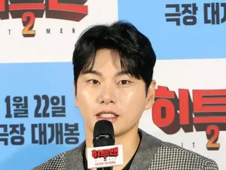 Lee Yi Kyung dari film "Hitman 2" berjanji kepada sutradara, "Aksi lucu ini tidak akan dilakukan di tempat lain"