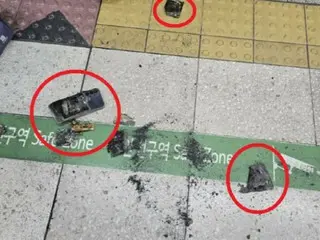 Pria yang meledakkan ponselnya di kereta Jalur 5...apa yang terjadi? = Korea