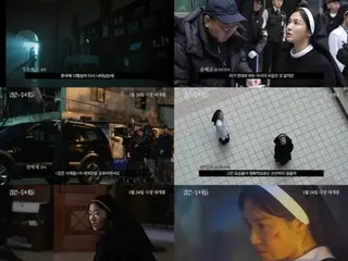 Film "Black Nuns", video produksi dirilis...Song Hye Kyo "Tindakan tiba-tiba...Kata-katanya juga kasar"