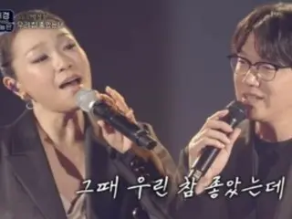 Penyanyi Lena Park Langsung Tanggapi Kejanggalan Sung Si Kyung...Sung Si Kyung "Keringat Dingin"