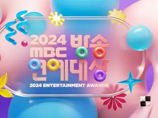 “MBC Entertainment Awards 2024”, siapa karakter utama dari “Grand Prize”? …Tiga poin penghargaan