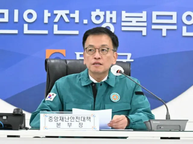 Korea Selatan memberlakukan masa berkabung nasional selama 7 hari atas kecelakaan pesawat penumpang