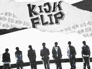 Debut boy grup baru JYP "KickFlip" ditunda... "Belasungkawa yang mendalam"