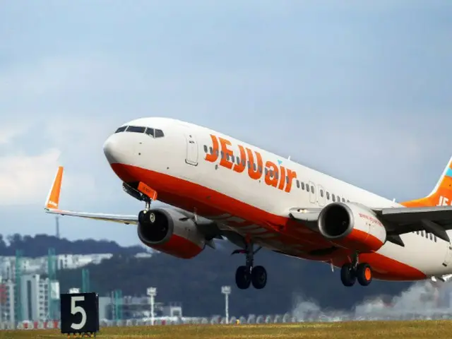 Biaya reservasi Jeju Air saja menelan biaya 260 miliar won... ``Situasi super darurat'' dengan antrian pengembalian dana = laporan Korea Selatan