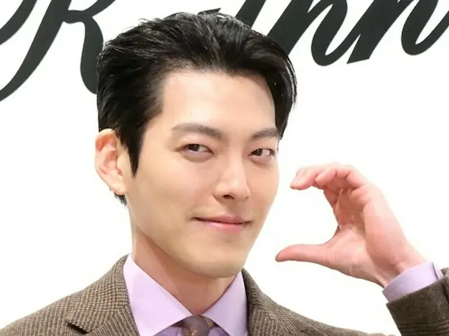 [Resmi] Aktor Kim WooBin akan menambahkan cerita indah di awal tahun baru...Menyumbang 100 juta won ke Rumah Sakit Asan di Seoul