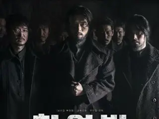 "Harbin", sebuah film yang dibintangi Hyun Bin, menduduki puncak box office pada hari ke 8 peluncurannya...hampir melebihi 3 juta penonton