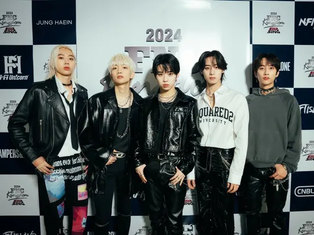 “Hi-Fi Un!corn”, sebuah “band milik FNC Entertainment”, berkolaborasi dengan SONY MUSIC Labels dari Jepang… “Band menjanjikan yang akan menyebabkan booming”